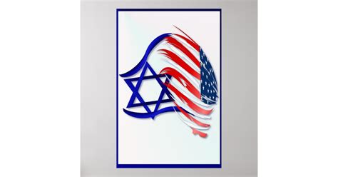 Stand With Israel Large Posters | Zazzle