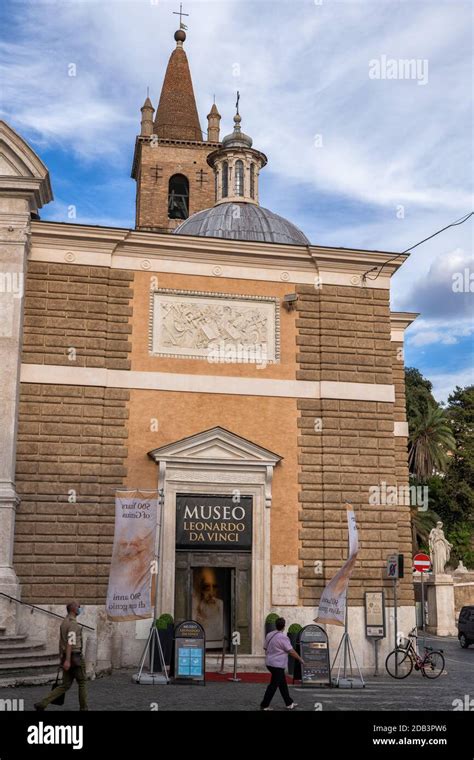 Entrance to Leonardo Da Vinci museum in Rome, Italy Stock Photo - Alamy