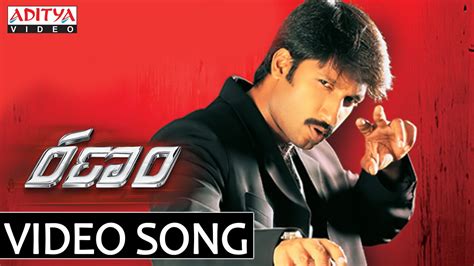 Hey Chinna Video Song - Ranam Video Songs - Gopichand, Kamna Jethmalani ...