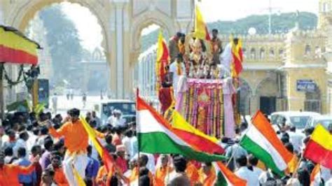 Kannada Rajyotsava 2019: History, significance and celebration of ...