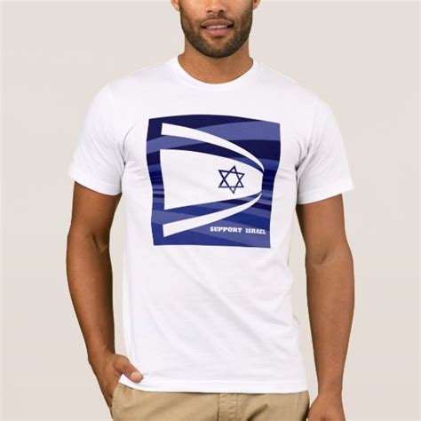 Support Israel T-Shirts - T-Shirt Design & Printing | Zazzle