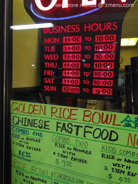 Online Menu of Golden Rice Bowl Restaurant, Kayenta, Arizona, 86033 - Zmenu