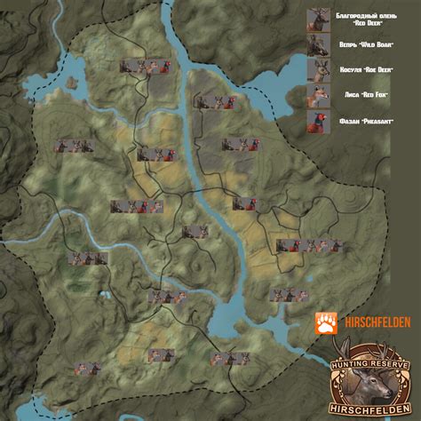 theHunter Classic / Animal Maps