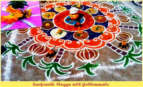 RangKatha ~Tales of Colors, Crafts & Decor: Sankranthi Muggulu(Rangoli) and Celebrations .........