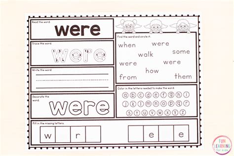 First Grade Sight Word Worksheets - Free Printables