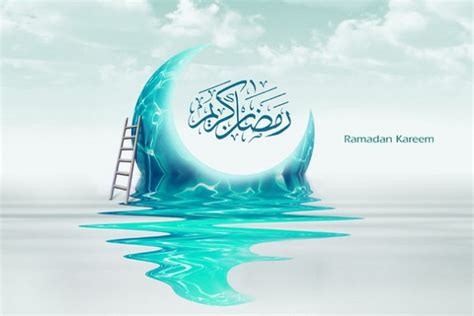 Ramadan, celebrated in ninth month of Islamic Calendar