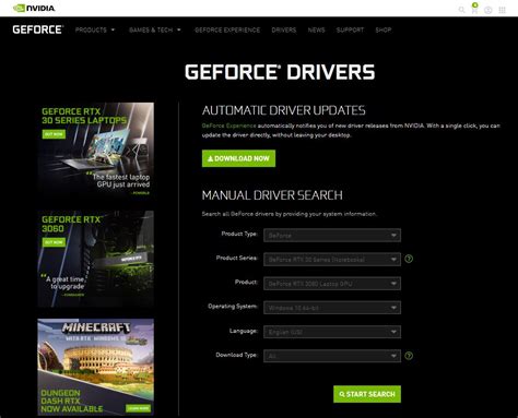 How to Update your NVIDIA Graphic Drivers - Make Tech Easier