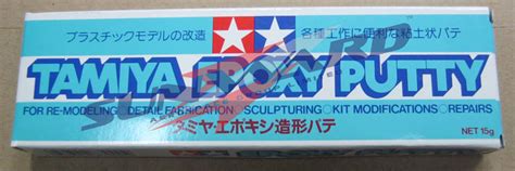 Tamiya Putty Full Selection Now Available