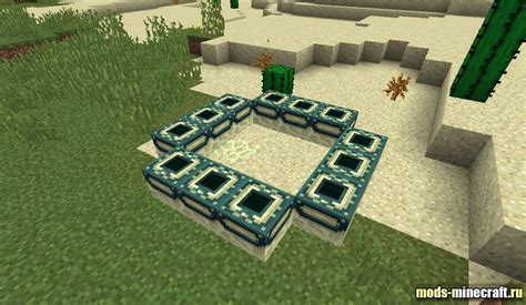 End Portal Recipe 1.14.4, 1.13.2, 1.12.2 - рецепт блока рамки портала в Край - Mods-Minecraft.Ru