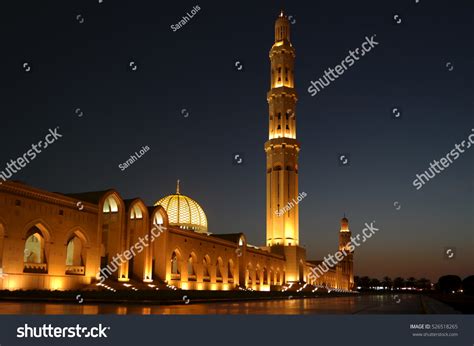 Night View Sultan Qaboos Grand Mosque Stock Photo (Edit Now) 526518265