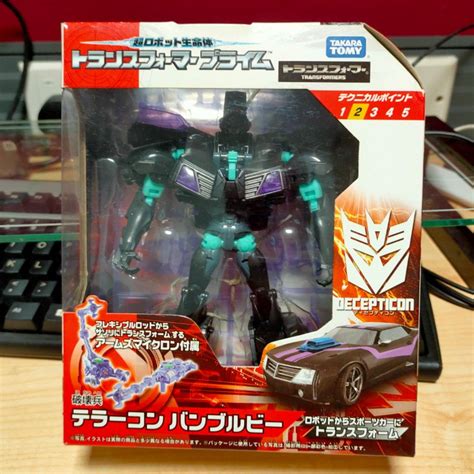 Transformers Prime Terrorcon Bumblebee Japan BIB, Hobbies & Toys, Toys & Games on Carousell