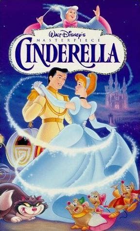 Cinderella (1995 VHS) | Twilight Sparkle's Media Library | FANDOM powered by Wikia