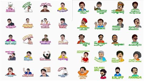 Malayalam WhatsApp Stickers – how to download and use them on Android and IOS