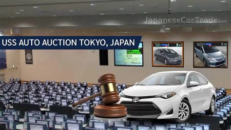 USS Auto Auction Tokyo, Japan - Japanese Auto Auction