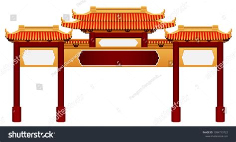 Chinese Gate Architecture Graphic Vector Stock Vector (Royalty Free ...