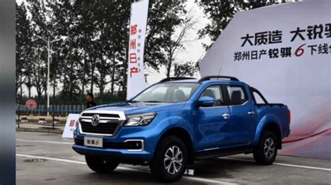 250-Mile Nissan Dongfeng Electric Pickup Truck Revealed: Video