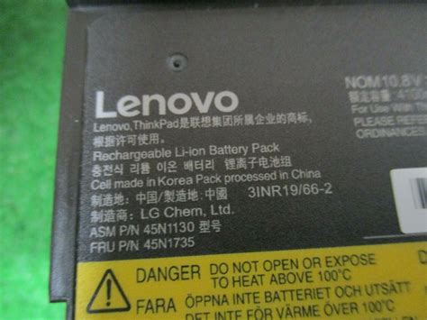 Genuine Lenovo Thinkpad X260 Battery 48W runs 5hrs+ 45N1130 45N1128 68+ | eBay