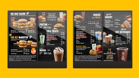 McDonald's digital drive-thru menu board — Alberto Lemus