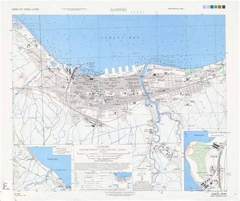 Aomori City Tourist Map - Aomori • mappery