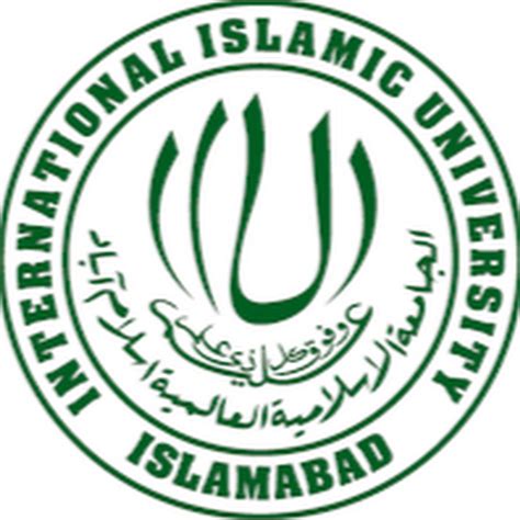 International Islamic University Islamabad - YouTube