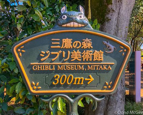 Studio Ghibli reveals mystery hidden on coat of arms and outdoor signs ...