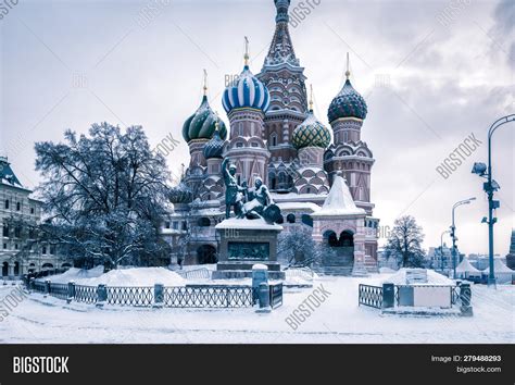 St Basil's Cathedral Image & Photo (Free Trial) | Bigstock