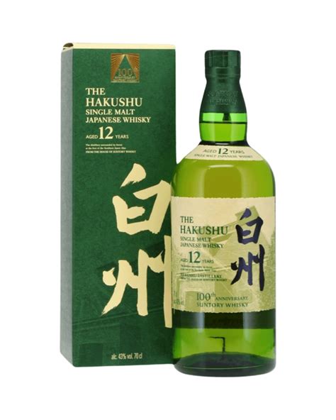 Suntory Hakushu 100th Anniversary 12 Year Old Single Malt Whisky 750ml ...