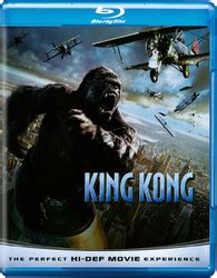 King Kong Blu-ray