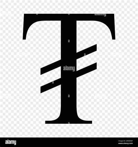 Mongolian tugrik sign. Currency symbol icon Stock Vector Image & Art ...