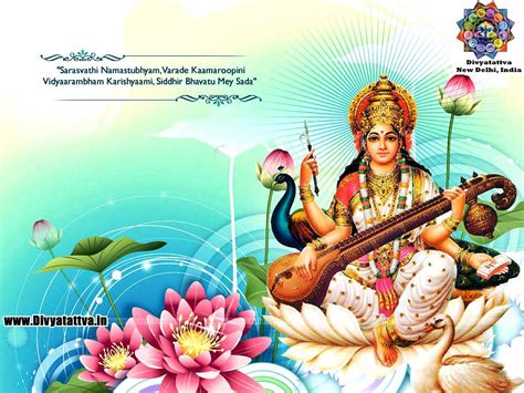 Saraswati Wallpapers - Wallpaper Cave