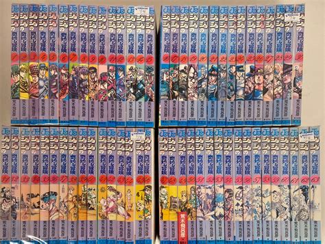 Shueisha Jump Comics Hirohiko Araki JoJo's Bizarre Adventure all, Vol. 63, reprinted set ...