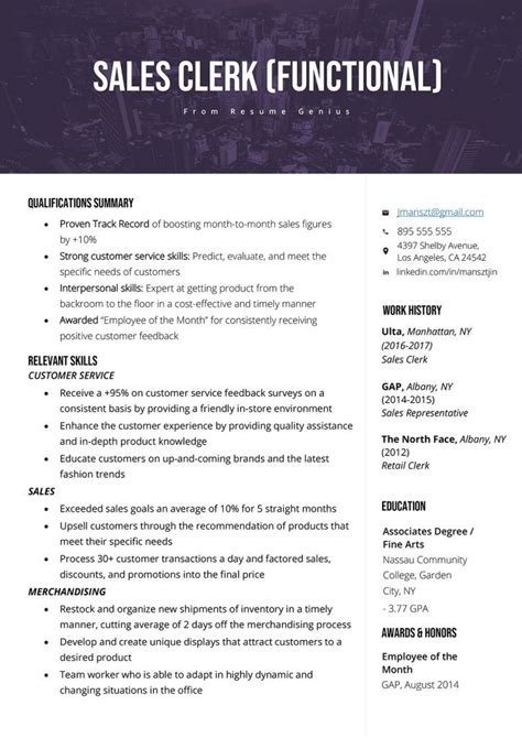 Resume Qualifications Examples in 2021 | Resume skills, Resume summary examples, Resume tips