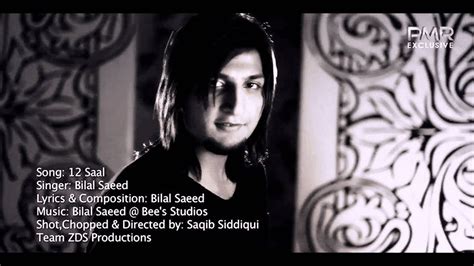 Bilal Saeed 12 saal HD song (New song 2011) - YouTube