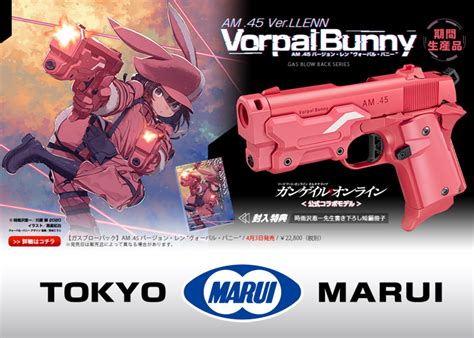 Tokyo Marui Vorpal Bunny AM .45 Version Llenn 3 April Release | Popular ...