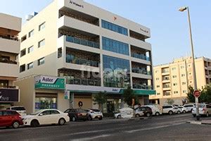 Aster Clinic - Union Medical Centre In Karama, Dubai – Find Doctors, Clinics, Hospitals ...