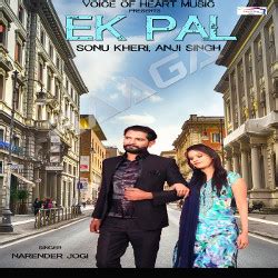 Ek Pal Songs Download, Ek Pal Hindi MP3 Songs, Raaga.com Hindi Songs