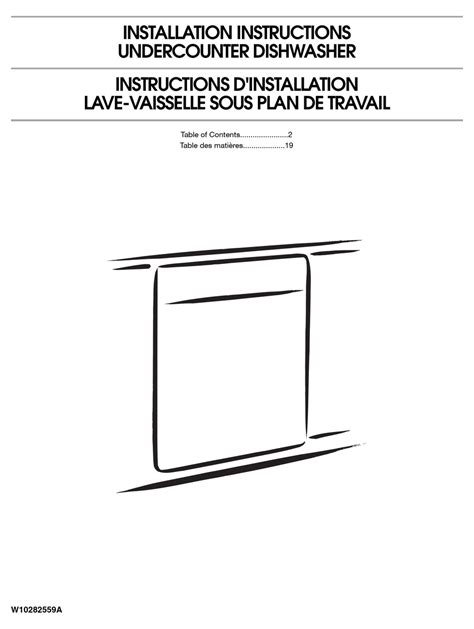 AMANA ADB1000AW DISHWASHER INSTALLATION INSTRUCTIONS MANUAL | ManualsLib