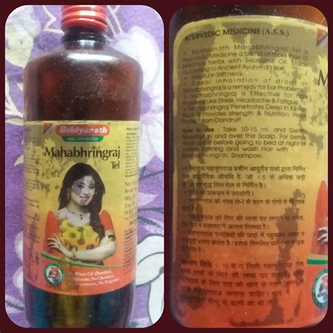 Baidyanath Mahabhringraj Tel Hair Oil Review - RJ PRO REVIEWS