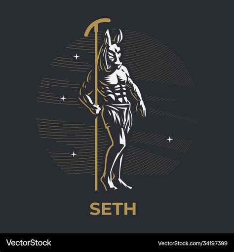 Egyptian God Seth Symbol