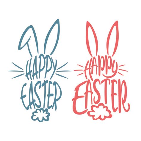 Easter SVG Cuttable Designs - Apex Cuttables