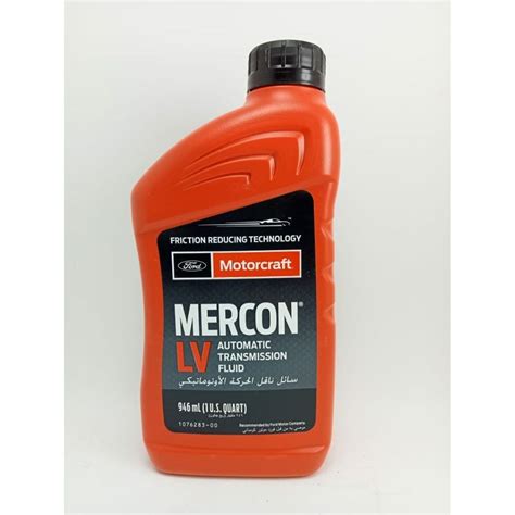 MERCON LV Gear Oil - MotorWheels Marketplace