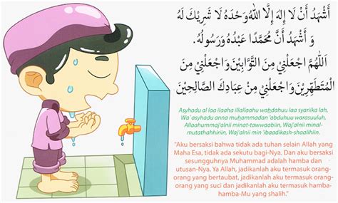 Doa Doa Wudhu Jangan Lupa Berdoa Selepas Wudhu Islamic Quotes Gambaran | Images and Photos finder