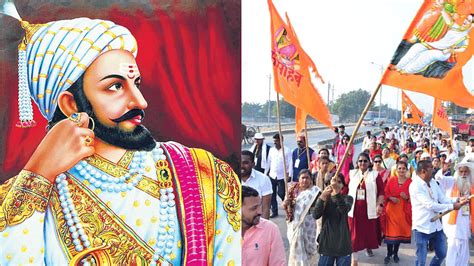 Descendants Of Chhatrapati Shivaji Maharaj Will Be Seen Together After 450 Years - Amar Ujala ...