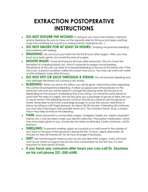 EXTRACTION POSTOPERATIVE INSTRUCTIONS