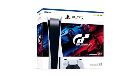 Gran Turismo 7 PlayStation 5 Bundle Launching in Japan This October – GTPlanet