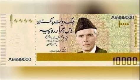 Pakistan issuing Rs10,000 banknotes amid rupee devaluation? - Pakistan Observer