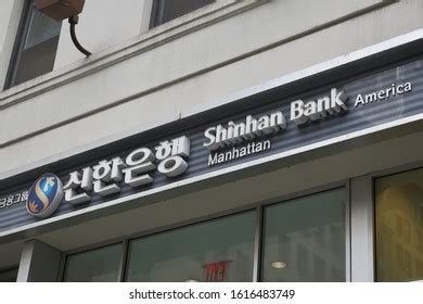 18 Shinhan Bank Images, Stock Photos & Vectors | Shutterstock