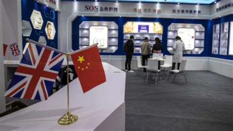 British business community eyes stronger trade ties with China - SHINE News