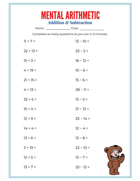 Arithmetic Printable Worksheet, Math Digital - Etsy