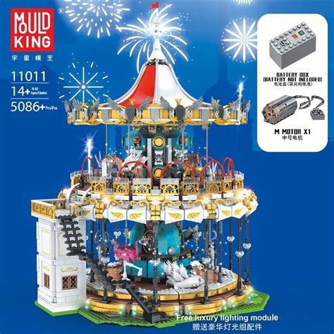 Land Carousel Creator MOULD KING 11011 with 5086 pieces - MOC Brick Land